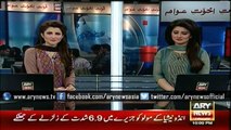 Headlines - 2200 - Monday - 11 - Jan - 2016