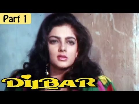 Dilbar | Romantic Hindi Movie | Mamta Kulkarni, Rishikesh Raj | Part 1/13 [HD]