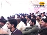 Zakir Waseem Abbas Baloch Majlis 1 Muharram 2015 Qila Bhattianwala Muridke