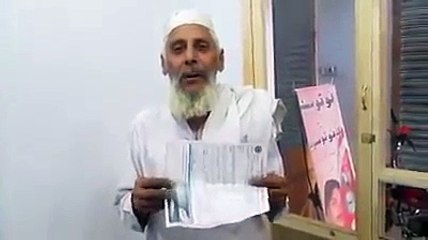 Pashto funny video - funny pathan baba jokes