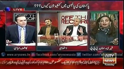 Off The Record 5 Jan 2016