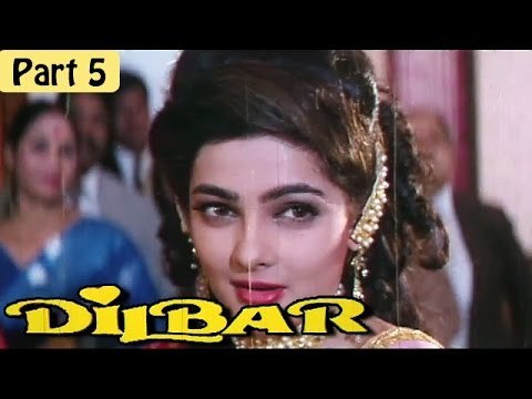 Dilbar | Romantic Hindi Movie | Mamta Kulkarni, Rishikesh Raj | Part 5/13 [HD]