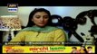 Watch Riffat Aapa Ki Bahuein Episode - 36 - 11th January 2016 on ARY Digital