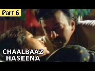 "Chaalbaaz Haseena" | B Grade Hot & Bold Hindi Movie | Vetri, Meenu Kumar, Shakeela | Part 6/9 [HD]
