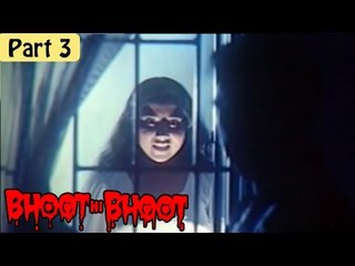 "Bhoot Hi Bhoot" | Dubbed Hot Horror Movie | Sajid, Imran, Tammanna | Part 3/10 [HD]