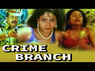 "Crime Branch" | Full Hindi Dubbed Action Movie | Capt.Raj, Sukumaran