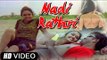 Nadi Rathri - Jennifer, Lavanya, Yugandhar - Full Telugu Movie [HD]