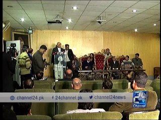 Khursheed Shah speech at Islamabad