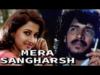 "Mera Sangharsh" | Full Dubbed Action Movie | Upendra, Sudhakar