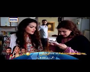 Vasl e Yaar by Ary Digital - Episode 17 - Part 2/2