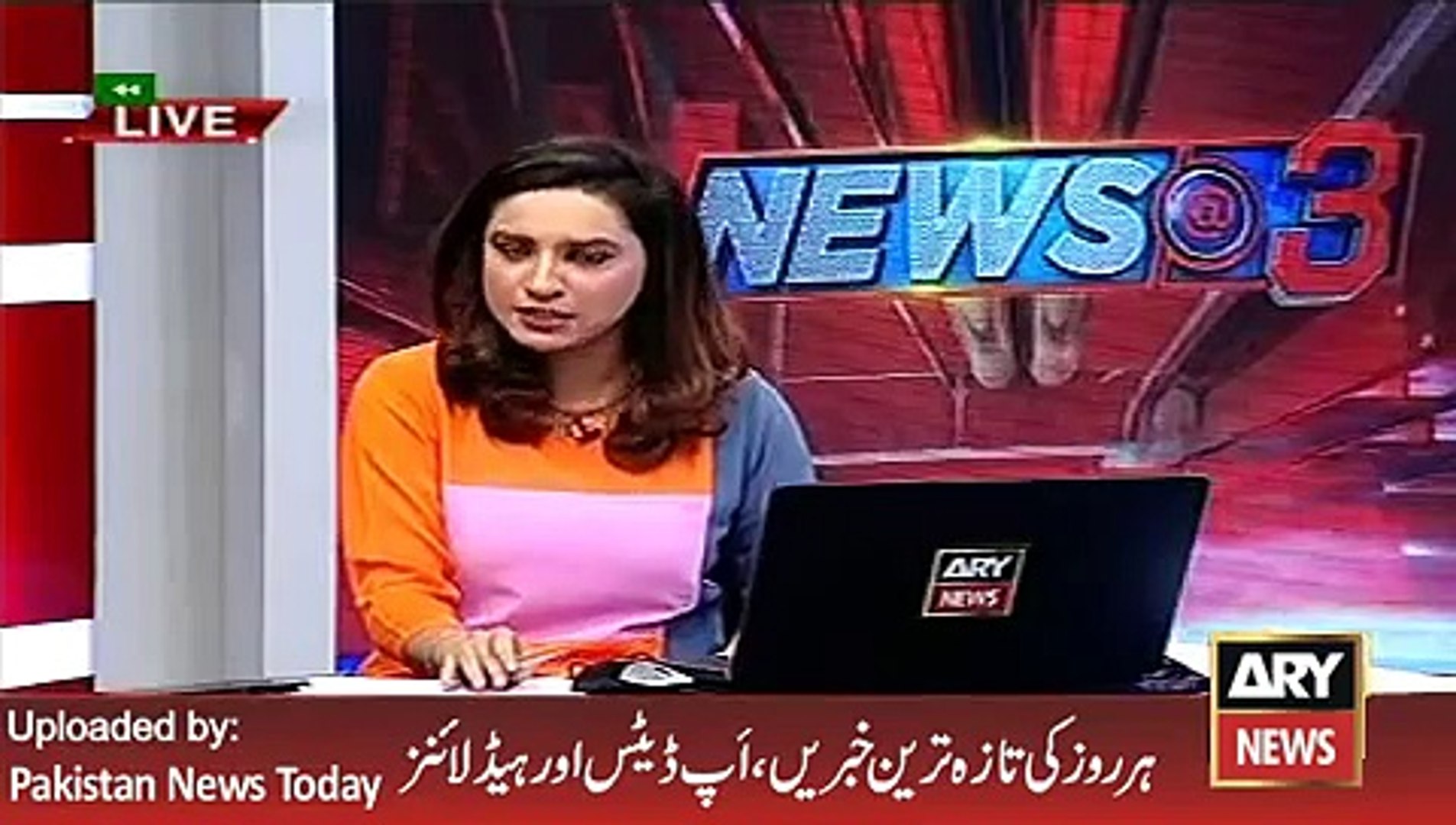 Latest News - ARY News Headlines 11 January 2016, Report on Food Shortage in Thurr Area