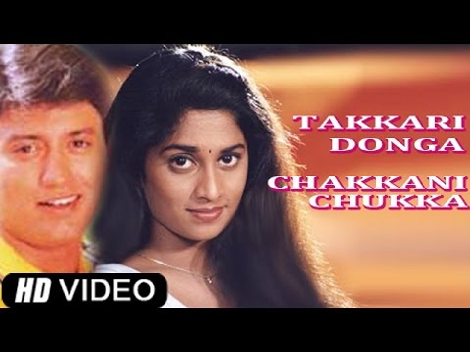 Takkari Donga Chakkani Chukka - Prashanth, Jyothika - Full Telugu Movie [HD]