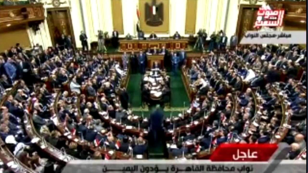 مجلة نبأ _  أطرف لقطات أولى جلسات مجلس الشعب الجديد