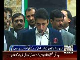 PPP chairman Bilawal Bhutto address to the Lahore High Court Bar Association