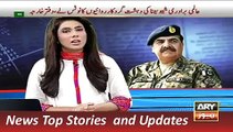 ARY News Headlines 6 November 2015, Army Chief Gen Raheel Sharif Perform Umrah