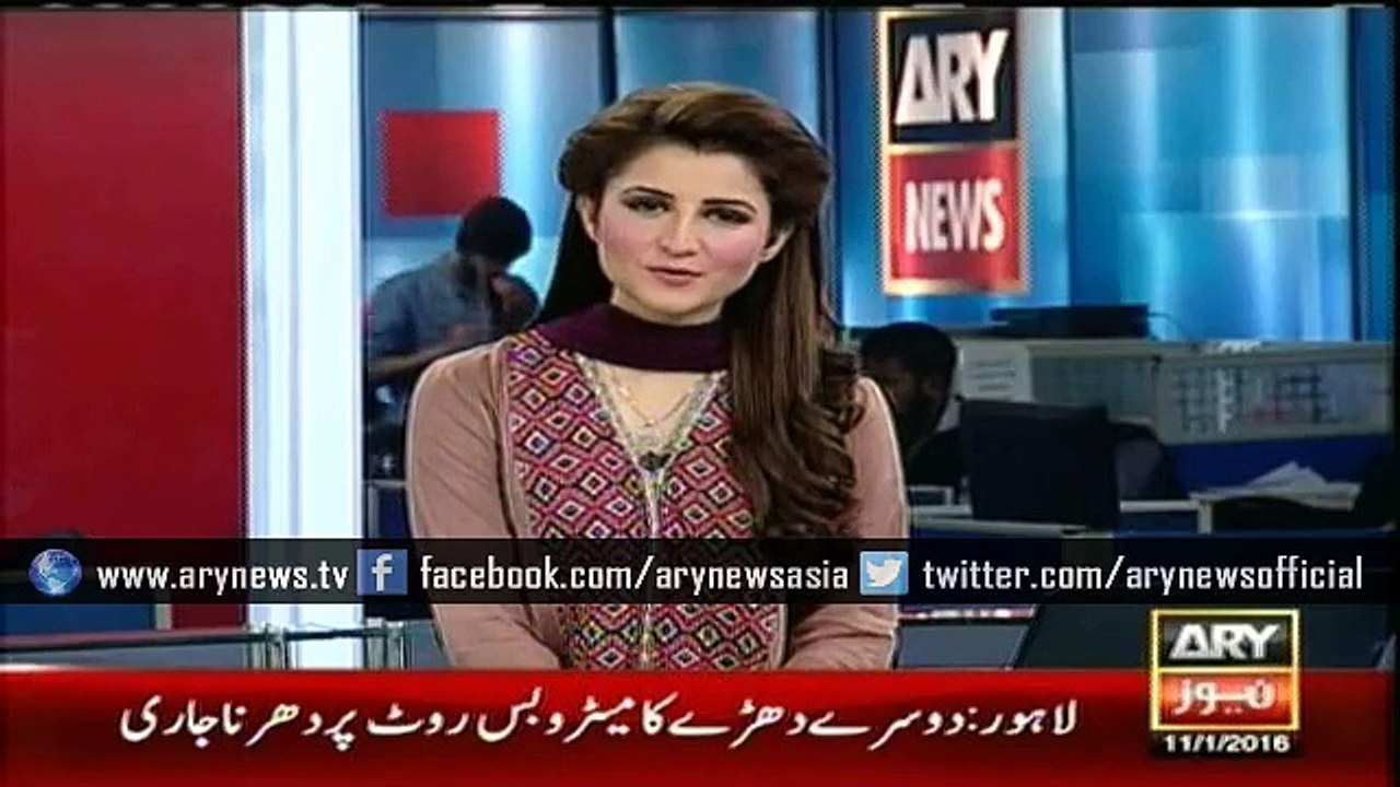 Headlines - 2300 - Monday - 11 - Jan - 2016