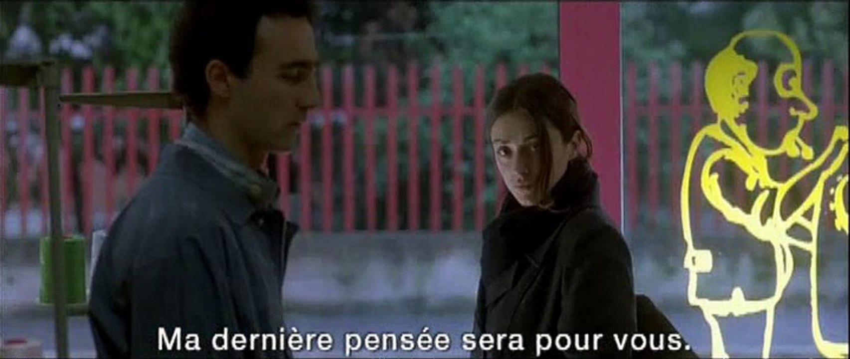 L'Ami de la famille