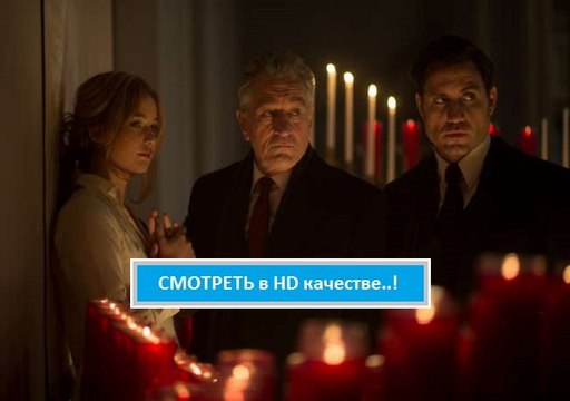 ДЖОЙ 2016. Смотреть онлайн полный фильм в хорошем качестве hd