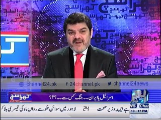 Khara Such with Lucman 11th January 2016