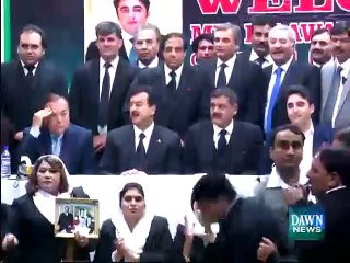 Bilawal Bhutto fires a broadside at PML-N government