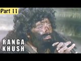 Ranga Khush Hindi Movie (1975) | Nazneen, Joginder | Part 11/13 [HD]