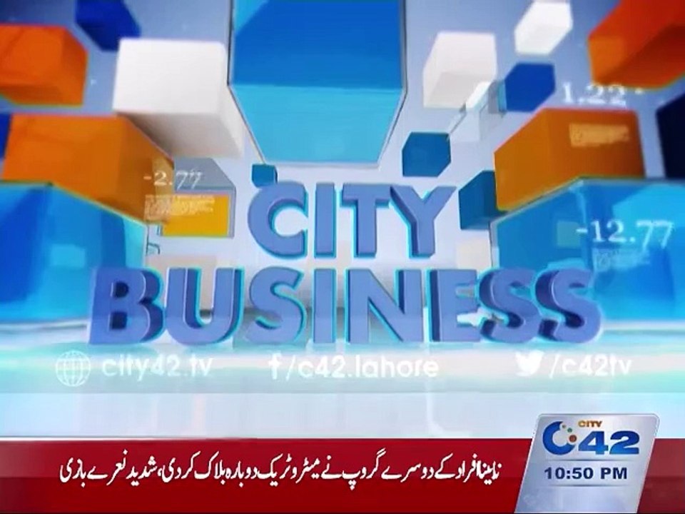 City Business