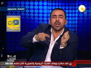 الحسيني: مجلس النواب مليء بالمواقف الكوميدية 😂