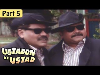 Ustadon Ke Ustad Hindi Movie (1998) | Mithun, Jackie Shroff, Madhoo | Part 5/14 [HD]