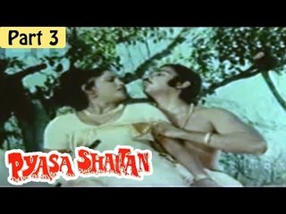 Pyasa Shaitan Hindi Movie (1984) | Kamal Hassan, Joginder | Part 3/10 [HD]