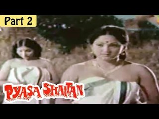 Pyasa Shaitan Hindi Movie (1984) | Kamal Hassan, Joginder | Part 2/10 [HD]