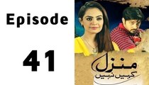 Manzil Kahin Nahi Episode 41 Full in High Quality on Ary Zindagi