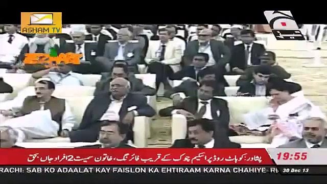 TEZABI TOTAY FUNNY NAWAZ SHARIF PUNJABI DUBBING INTERVIEW _daliymotion