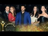 Stardust Awards 2015 - Red Carpet | Shahrukh Khan, Salman Khan, Kajol