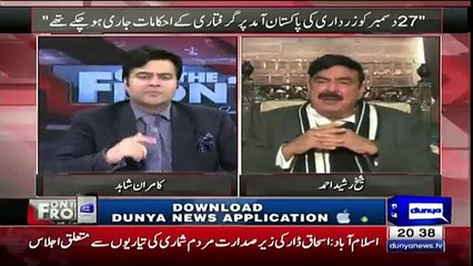 27 December Ko Zardari Ki Giraftari Ke Ahkamat Jaari Ho Chuke The.. Sheikh Rasheed