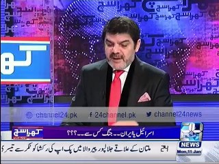 General(R) Ghulam Mustafa talks about ISIS