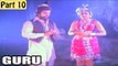 Guru Hindi Movie (1980) | Kamal Haasan, Sridevi | Part 10/15 [HD]