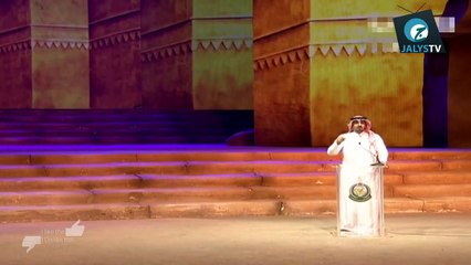 قصيدة الشاعر/ عبدالله عبيان اليامي الجنادرية 29