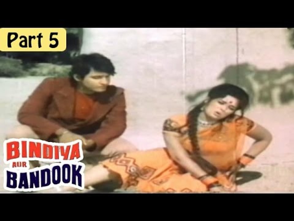 Bindiya Aur Bandook Hindi Movie (1972) | Asha Sachdev, Joginder Shelly ...