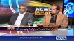 Watch Senator Mian Ateeq in NewsBeat 10th Jan 2016 with Paras Jahanzeb