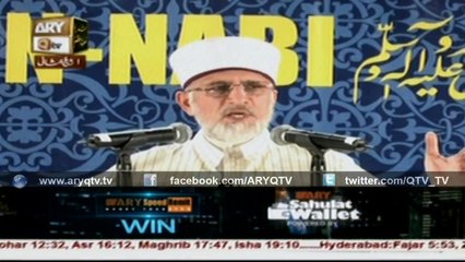 Dr.Tahir-ul-Qadri 11th January 2016