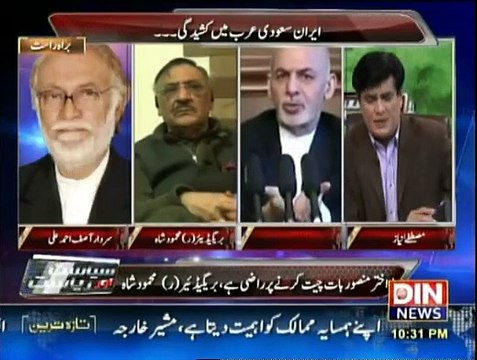 Siasat Aur Riasat - 11th January 2016