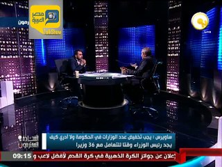 ساويرس: فكرت أطلع معاش عشان أرتاح من الدوشة
