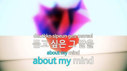 [KY 금영노래방] 효린,Bumkey,주영 - Love Line (KY Karaoke No.KY49044)