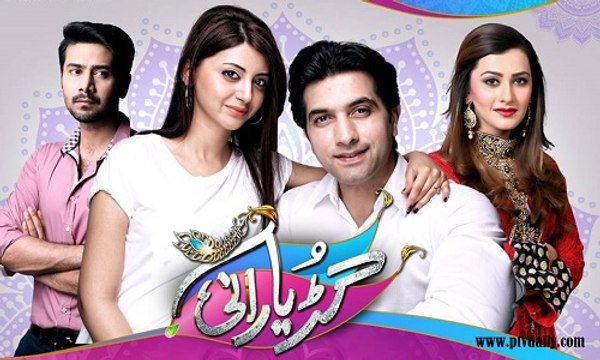 Gudiya Rani » Ary Digital » Episode 143	» 11th January 2016 » Pakistani Drama Serial