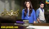 Ek Thi Misaal » Hum Tv » Episode	35	» 11th January 2016 » Pakistani Drama Serial