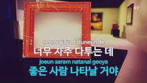 [MR / 노래방 멜로디제거] 후회왕 - 윤종신,김연우 (KY Karaoke No.KY76672)