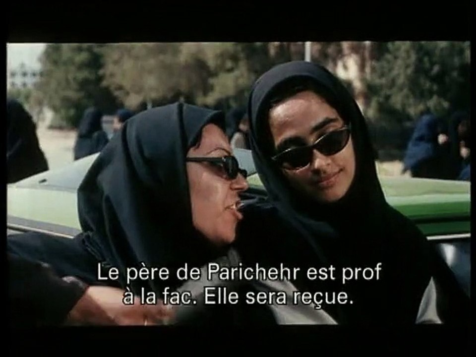 L'examen