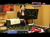 Gul Panra Sad Song  Wali Nefrat Kawai New Pashto Song 2015