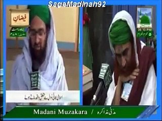 What happened when Ilyas Qadri Talked to Jinn on Phone ?