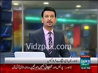 COAS Raheel Sharif green-lighted NAB action in DHA Valley scam